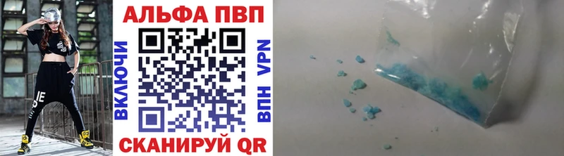 Где купить Корсаков Галлюциногенные грибы  Меф мяу мяу  ГАШ  Каннабис 