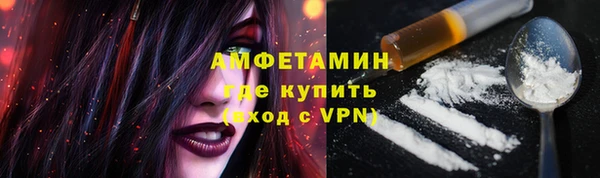 гашик Баксан