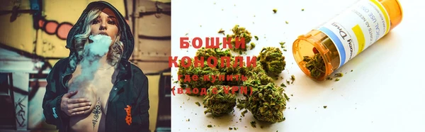 трава Балабаново