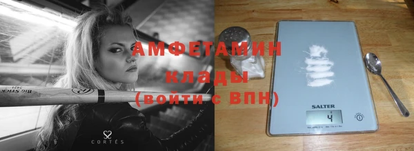 гашик Баксан