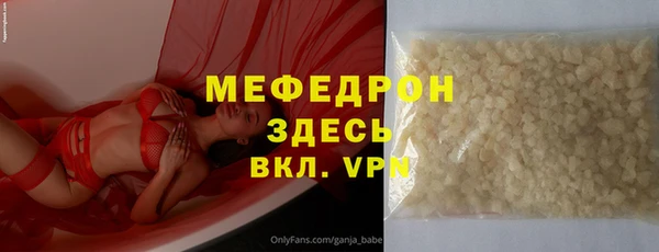 гашик Баксан