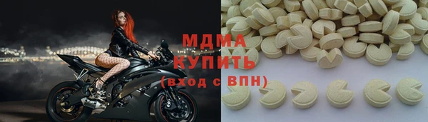 гашик Баксан