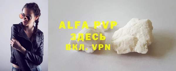 гашик Баксан
