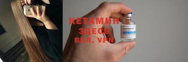 трава Балабаново