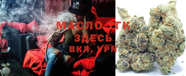 трава Балабаново