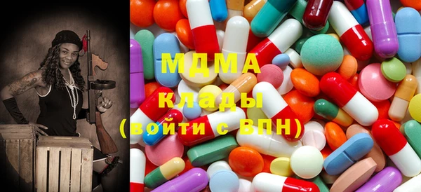 соль курить ск Балахна