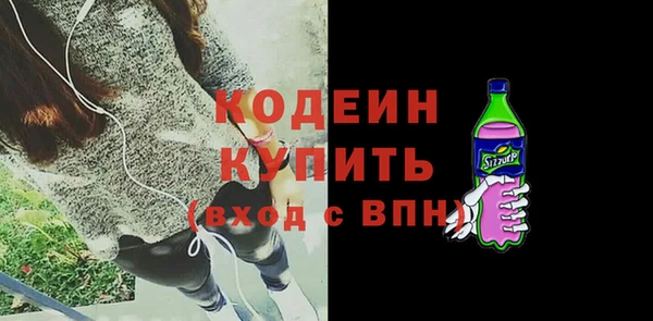 гашик Баксан