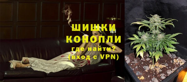 соль курить ск Балахна